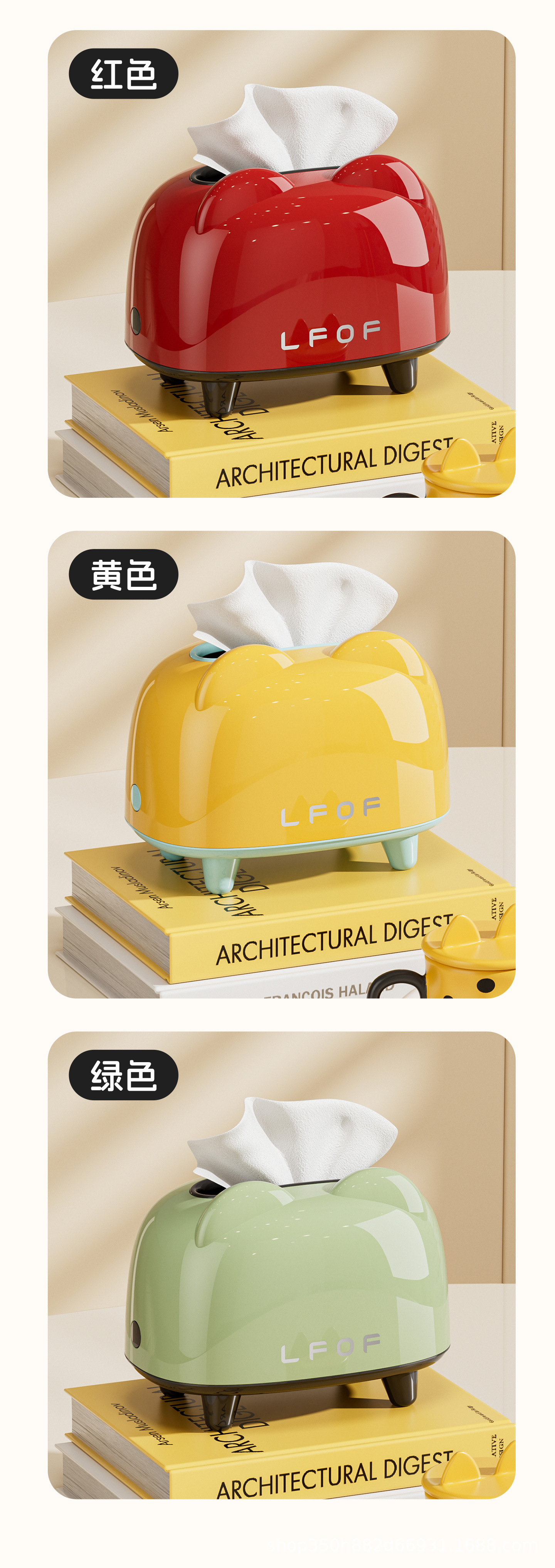 1027纸巾盒b_01.jpg