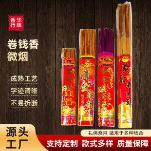 ���X��33cm39cm������ؔ����ӭ�����R���w������ù������l