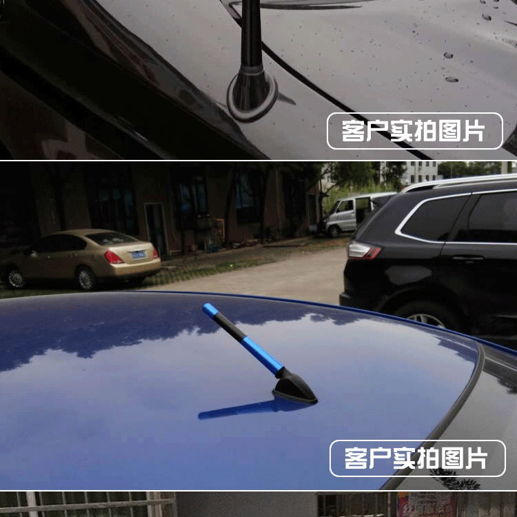Car Antenna Signal Carbon Fiber Antenna Car Radio Antenna Metal Aluminum Short and Long Antenna Modification Accessories Decoration