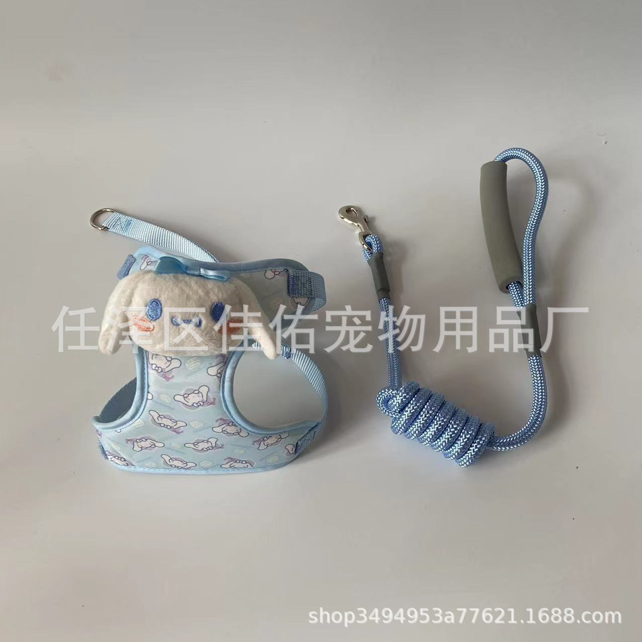 카툰 헤드 블루 가슴 하네스