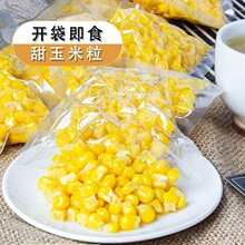 ������������֬0������հ��bˮ�����������eʳƷ�����ڴ�����ʳ1