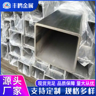 ���S��؛����304L���P䓺��l���o�p���A�������z�ܺ����o�ھWˮ��
