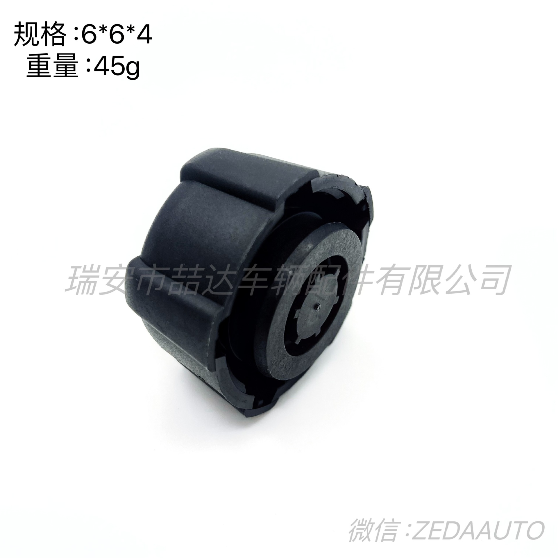 cd8c7419c81b3e65bd503fb5254a07