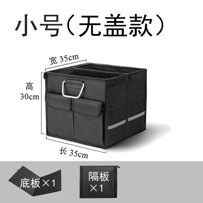 [블랙 다용도 스타일]