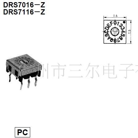 日本富仕测编码开关--DRS7016-Z