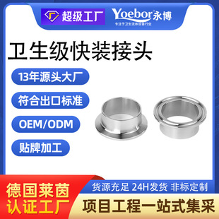 304���P䓿��b���^�l�������P���^���ӿ��P��ӿ��ٿ쿨�������^