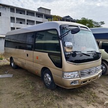 羳S￼˹23а܇ Sﺣ{14 ܇ 18̄܇