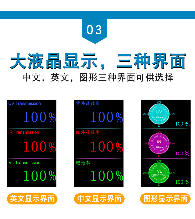 LS183电脑详情190308 (4).jpg