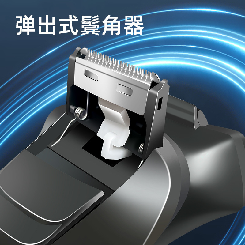 国境を越えた新しい 5080 カミソリ電気タッチスイッチカミソリ全身洗えるデジタルディスプレイフローティングひげカミソリ|undefined
