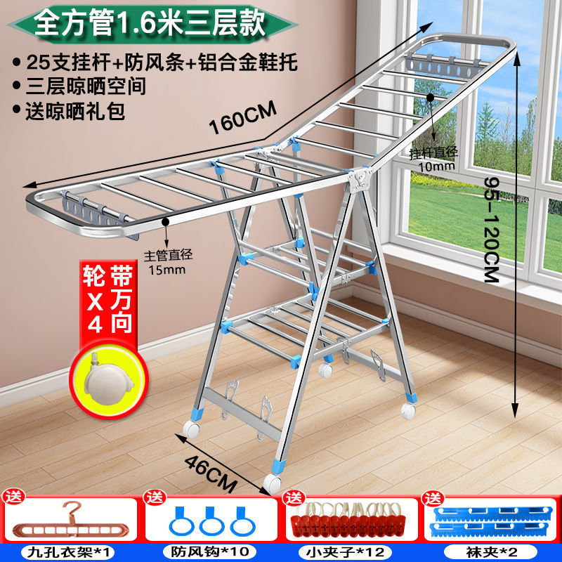 タオルラック、美容室、洗車、理髪店、床置き冷感タオル、屋外折りたたみ美容室物干しラック、中国