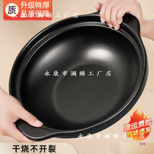 ɰ偼��ß���մ������ú����ȼ��ɟ������Ҝ��͸ߜ�Сɳ�����