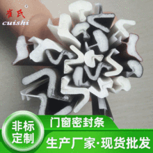�S�ҹ���PU����ʽ�ܷ�l�����T���p�T�׺��d�ܷ���I�lľ�T�����l