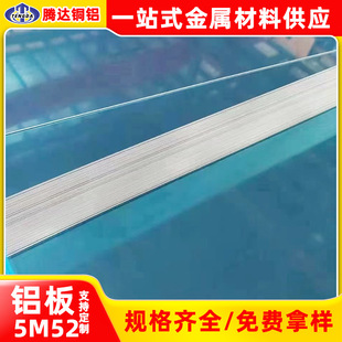 ���и�5M52�������X�Ͻ��ģ�ߺ��շ����g����5M52�X��Ĺ����S��