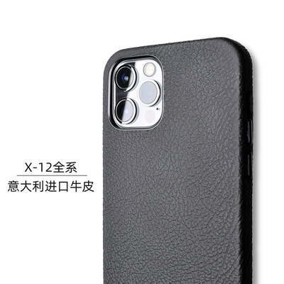 For Mac 12 All inclusive genuine leather Mobile phone shell iPhone12Promax cowhide Leather sheath Imported smart cover