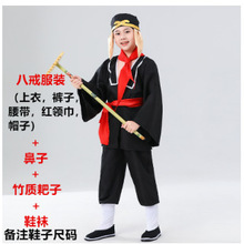 ��ȵ���μǷ�װ����ȫ���ݳ�����ɮʦͽ���˷�װ��������˽��·�