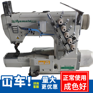 yamanto��܇늄ӿp�x�C����往�X�p�CͲʽС��T�����[��Ϳ�܇