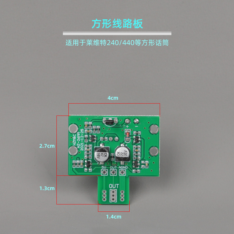 DiyマイクBM-800 u 87などの静電容量マイク回路基板16mm静電容量式マイクマイク|undefined