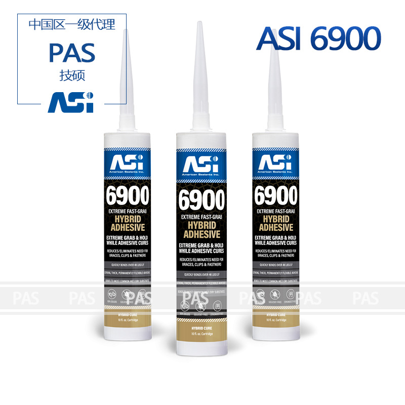 ASI 6900HYBRID POLYETHERS 多用途混合密封胶粘合剂