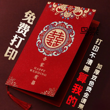 Ո��ϲ����Y�¿�Ո���Y��к��s�����缈�|��Ո���� ��