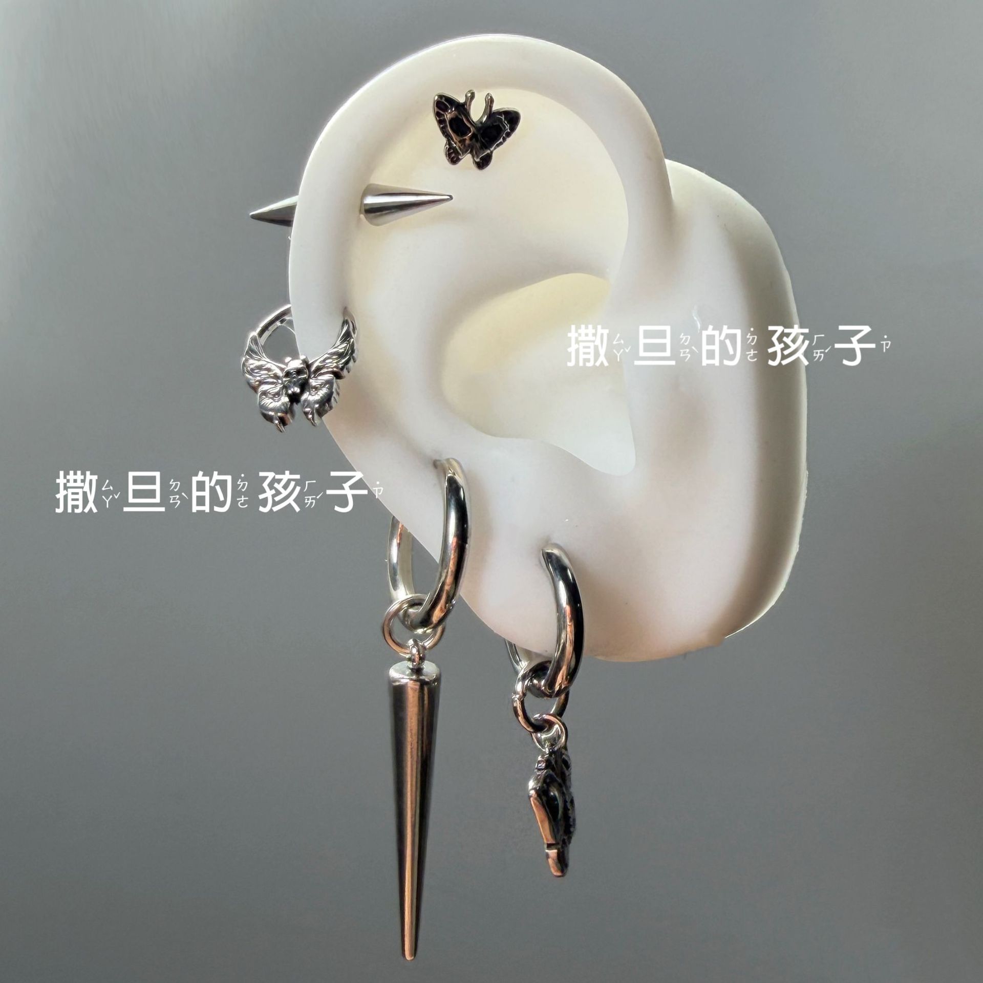 Ear Bone Studs Dark Series - Multi-Piercing Earring Set Titanium Steel Non-Fading Earrings detail image 7