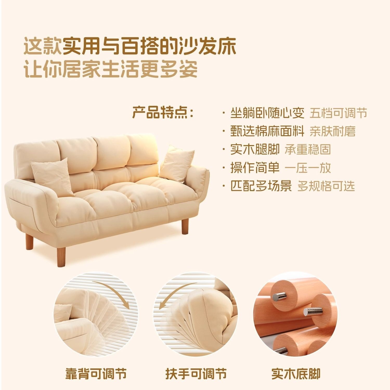 Sofá para dos personas, sofá para dormir, sofá para personas perezosas, dormitorio de alquiler, reclinable con respaldo, tatami, sala de estar, sofá cama pequeño