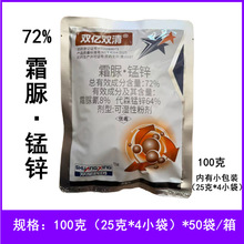 72%˪���i�\�ɝ��Էۄ��S��˪ù���R������߲�˪���i�\100��
