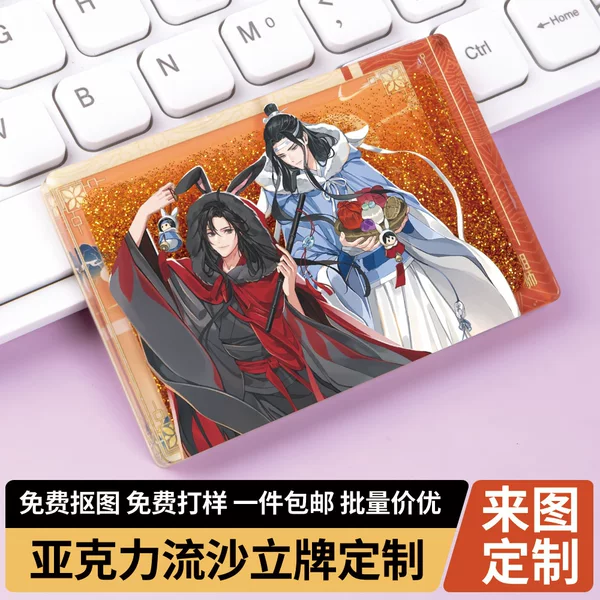 Quicksand refrigerator magnets, mahjong anime cartoon character girl stickers, city travel souvenirs, personal gifts