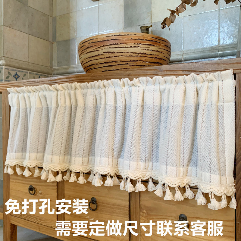 Vintage Japanese-Style Wool Short Curtain Cabinet Curtain Bookshelf Shoe Cabinet Cupboard Dustproof Partition No-Drill