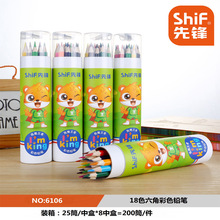 SֱNɫUPͲbͯľ18ɫ24ɫ36ɫLԭľhU