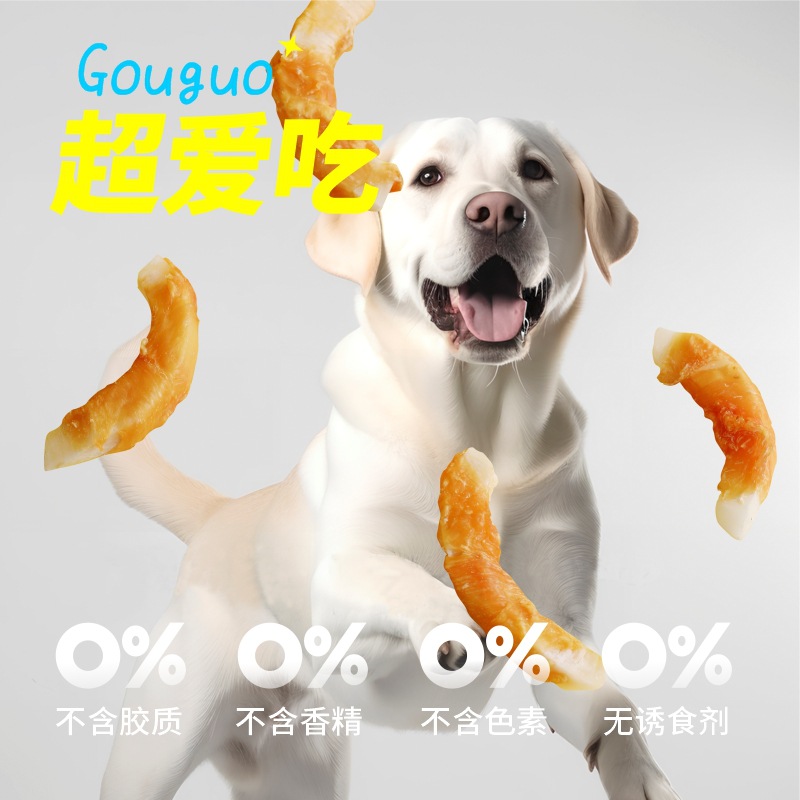 Bocadillos para perros, pollo, pato, barras de coco para mascotas, bocadillos de coco, dientes de molienda, bocadillos para perros adultos.