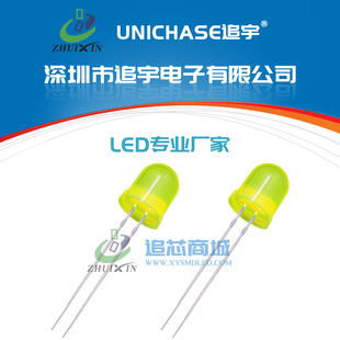 ���S �l����O��LED 8mm����ֱ��led 8mm�S�l�S���� F8�SɫLED