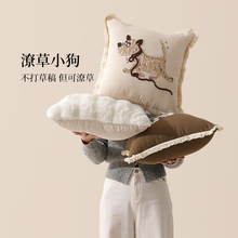 ins�L����ɳ�l�͏d�̽��ɐ�С���������p�ݸ������L���^����