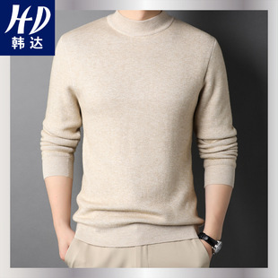 2024 New Autumn and Winter Men's Solid Color Half-Turtleneck Slim-Fit Sweater for Young Men, Wool Base Sweater for Men's Wear