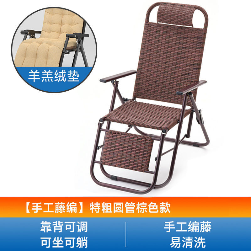 [수제 등나무] 두꺼운 원형 튜브 + 램스울 패드