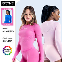 DFYNE�羳�޷�Բ��T���ߵ�͸�������˶����������ὡ���٤����Ů