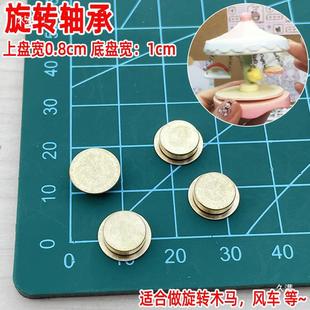 �����pճ����������diy���F���ʯ��耳׿۹���������D�Sճ��