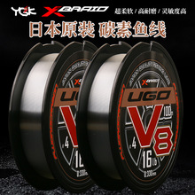 �¿�ԭ�b�M��YGK̼�ؾ�V6V8̼�����·������ȫ̼ǰ�����~��100��