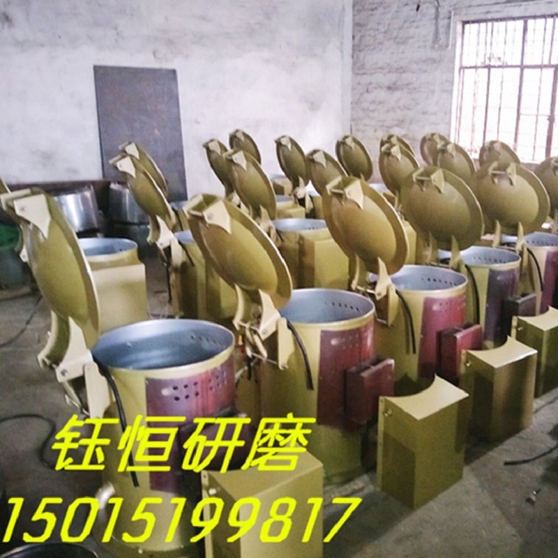 35L脱水烘干机、甩干机