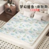 Dream Whale [Sheet Style]