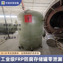 ���������}�����c����䓹� ���Ҵ���������������ʽ��С���|Һ��