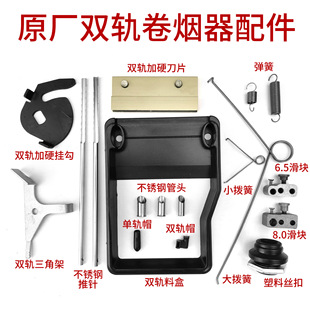 �p܉�ퟟ�������6.5-7.8-8.0���P䓹��^�카�A��ñ��ƬĬ�J�