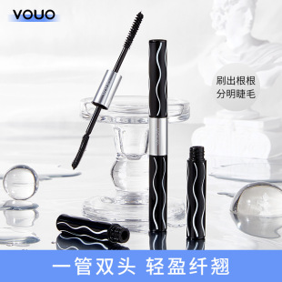 Vouo Double-Ended Mascara, Long, Curling, Thick, Non-Smudged, Waterproof, Quick-Drying, Long-Lasting Makeup Two-In-One Eyelash Primer
