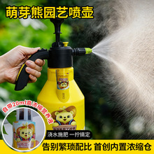 ��ѿ�܇������l�����߉����������F���؈@ˇ���๤��2����ˮ��