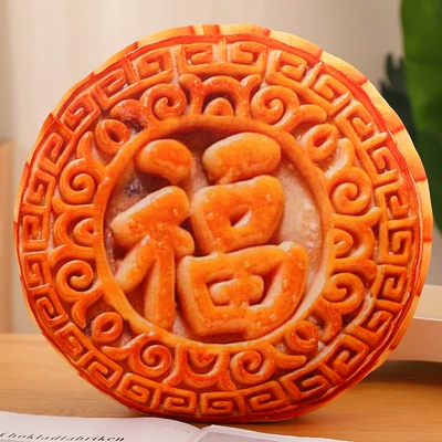 Oyuncaq yastıqlar Pillow Festival Creative Moon Comes - lucky-mooncakes-trumpet-20cm