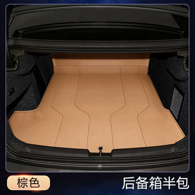 Toyota Platinum 7, Special Trunk: Trunk Mat - brown-main-cushion-back-cushion-toyota-platinum-7
