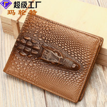 ��݆����Ƥ��ʿ�X���߼��Џ͹ŉ����{�~�y�̿�����X����ʽ�X�A��