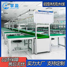 �X�Ͻ���ˮ�����S�b�侀�M�b���a��܇�g����������̨���o�ݔ�͙C