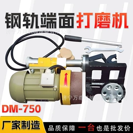 矿山施工设备;工程机械配件;钻探机