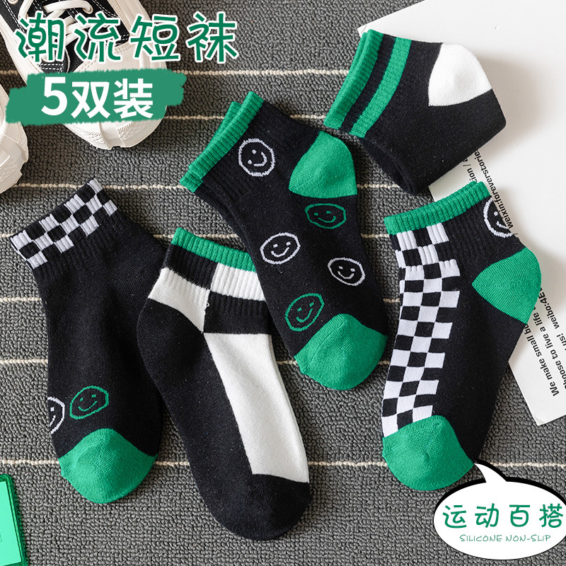 Chessboard grid Socks Spring and summer ins green Smiling face Short Socks cotton material Low Shallow mouth Boat socks