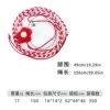 B34513 red